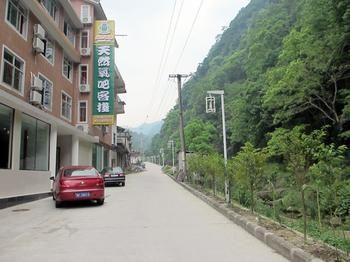 Zhangjiajie Jh Nature Hotel Zewnętrze zdjęcie